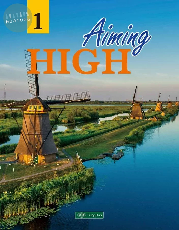 Aiming High (1) (2版)