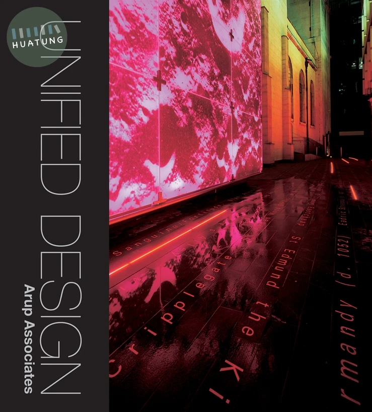 Unified Design 