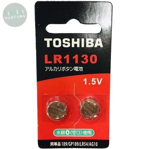 東芝水銀電池LR1130（2入） (1版)