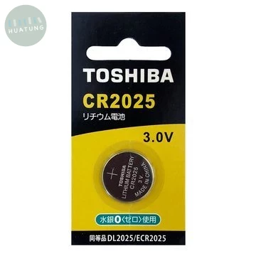 東芝鋰電池CR2025（1入） (1版)