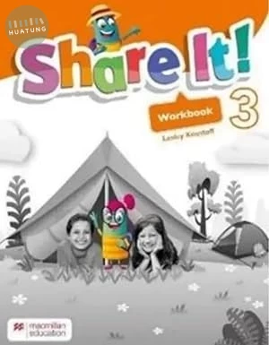 Share it! level 3 Workbook + Digital Workbook (1版)