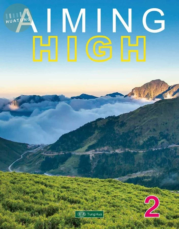 Aiming High (2) (2版)