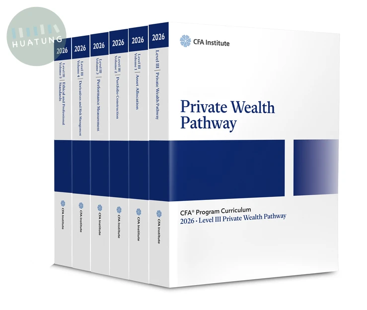 2026 CFA Program Curriculum Level III Private Wealth Pathway Box Set 