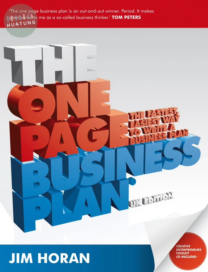The One Page Business Plan 