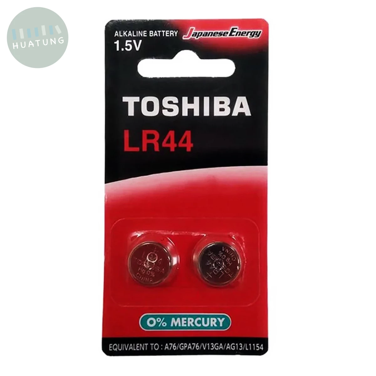 東芝水銀電池LR44（2入） (1版)