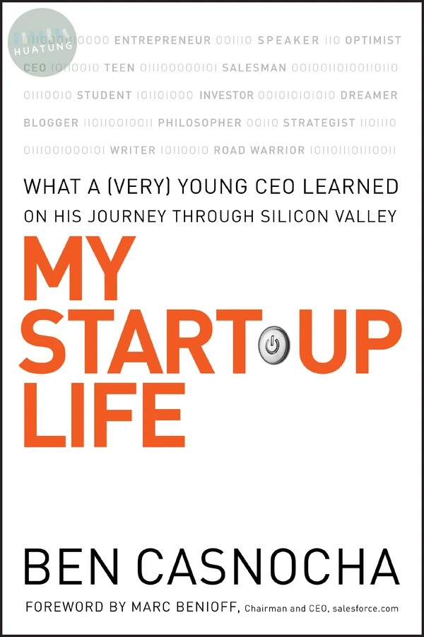 My Start-Up Life 