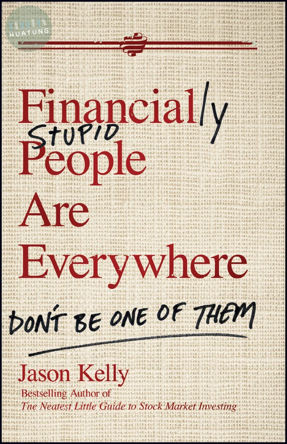 Financially Stupid People Are Everywhere 