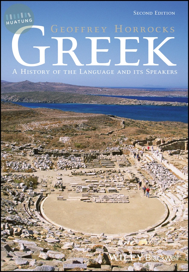 Greek 