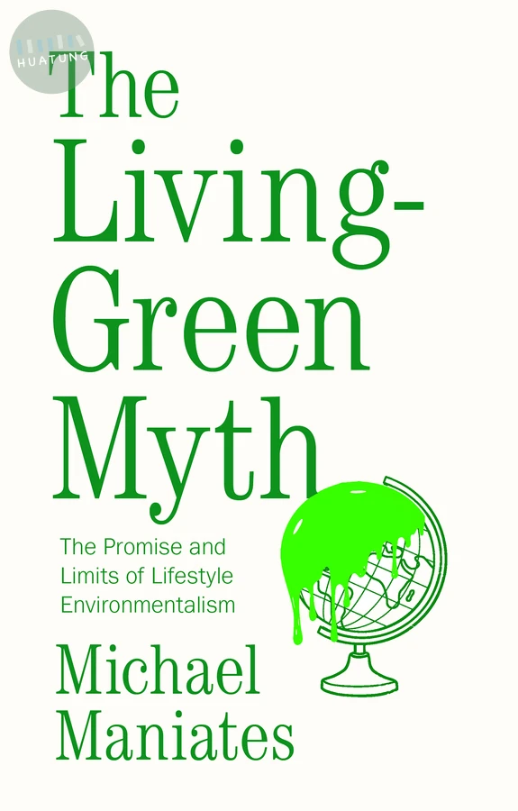 The Living-Green Myth 