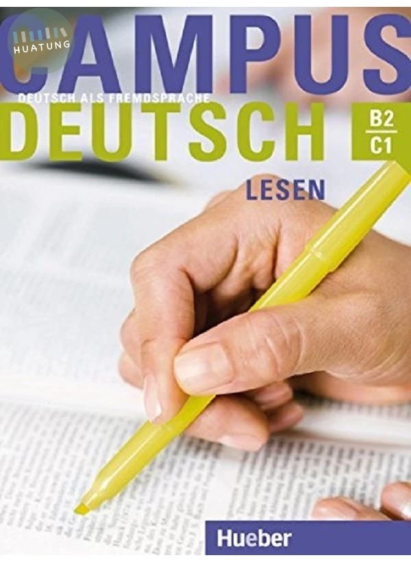 Campus Deutsch - Horen und Mitschreiben: Kursbuch mit MP3-CD 聽與聽寫課本+MP3-CD (1版)