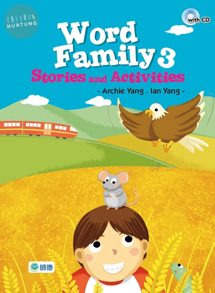 Word Family３ (Stories and Activities) -with CD 
