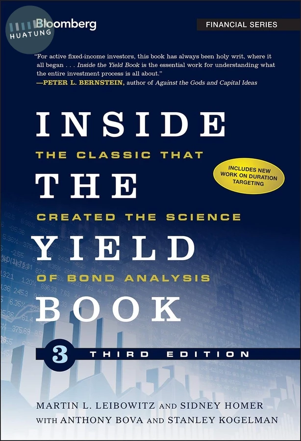 Inside the Yield Book 