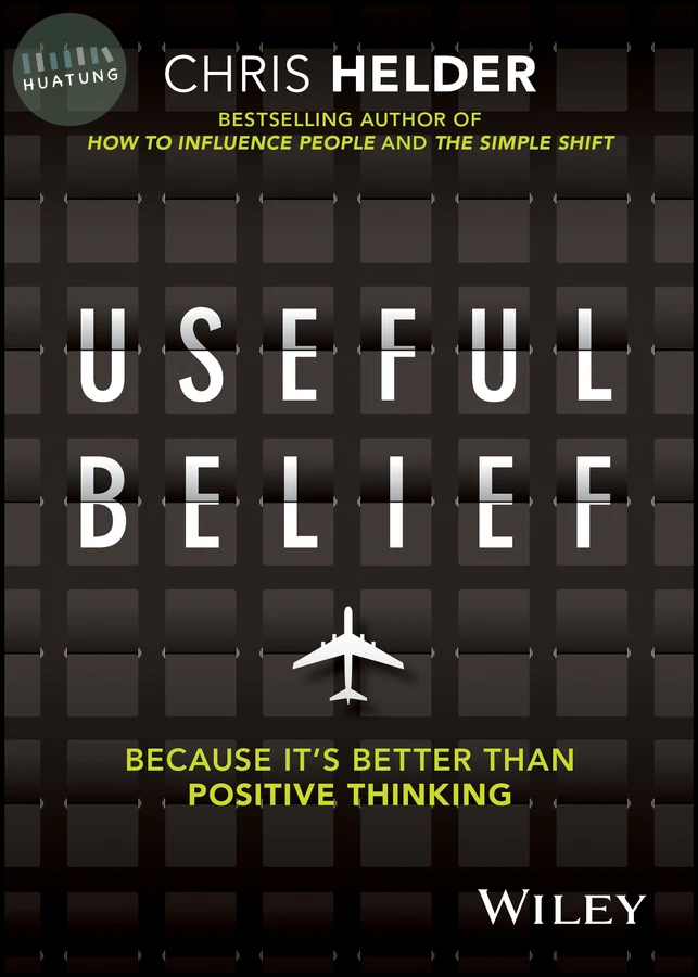 Useful Belief 