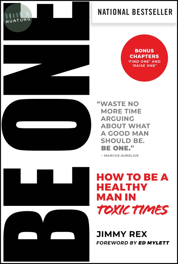 BE ONE 