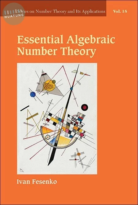 Essential Algebraic Number Theory 