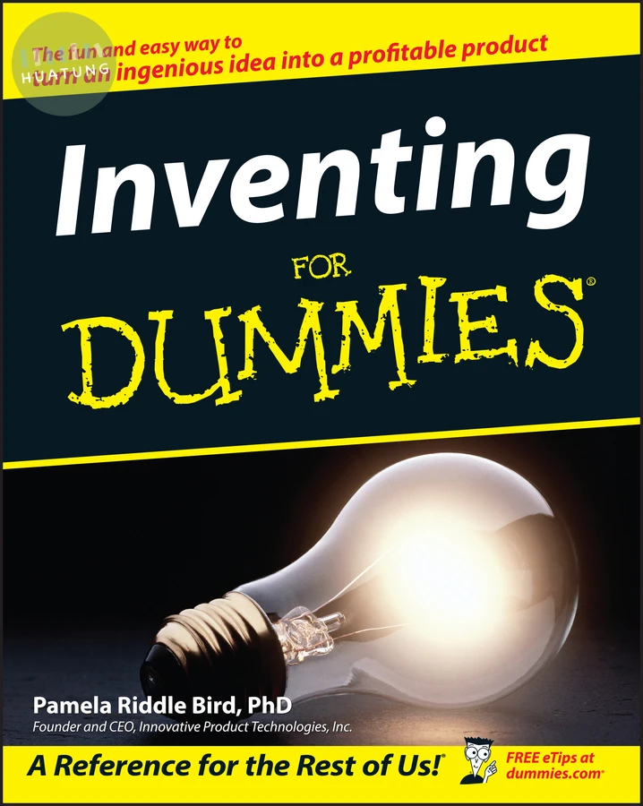 Inventing For Dummies 