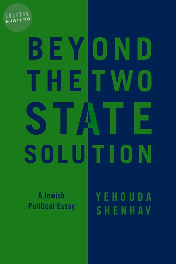Beyond the Two-State Solution 