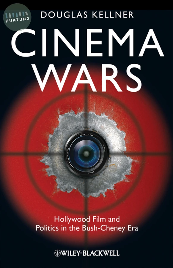 Cinema Wars 