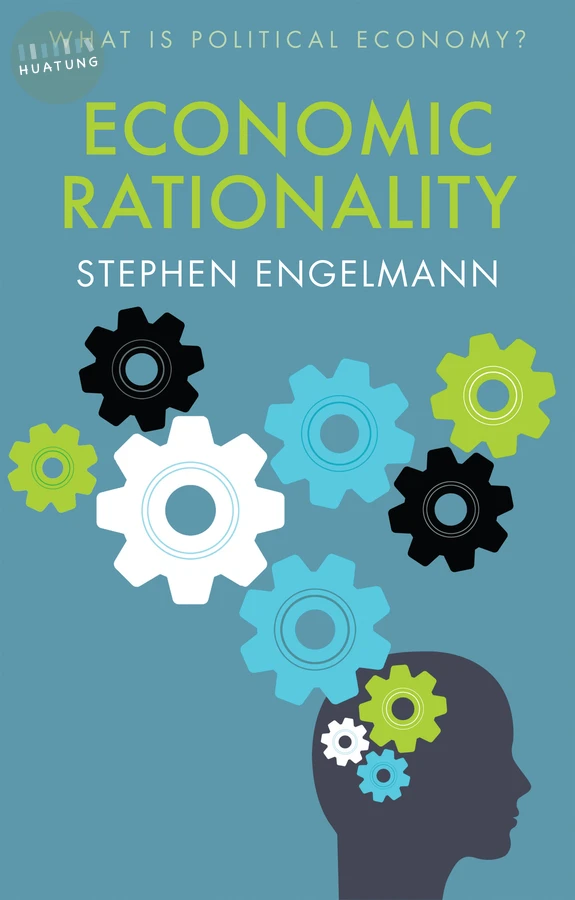 Economic Rationality 
