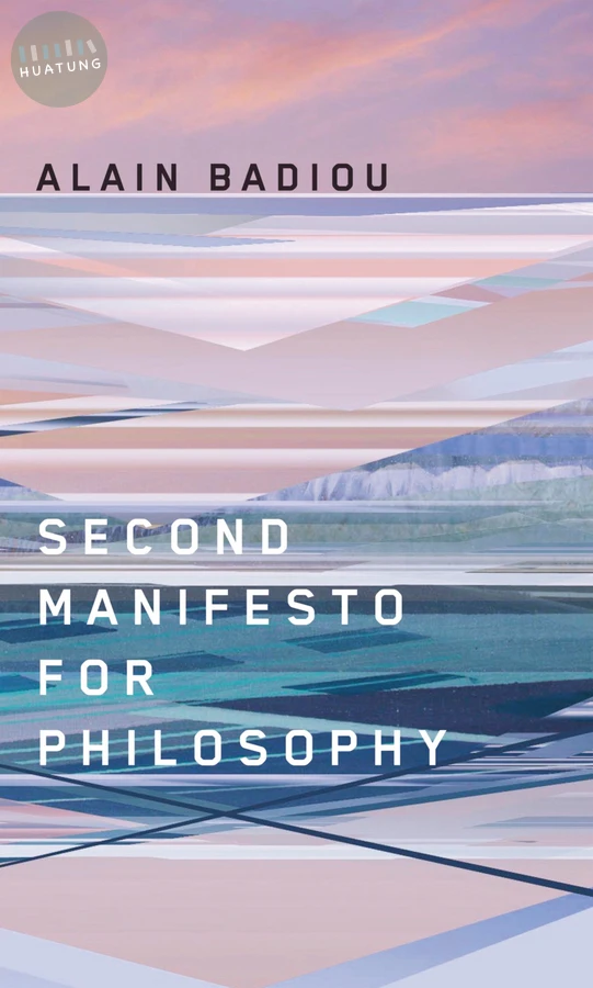Second Manifesto for Philosophy 