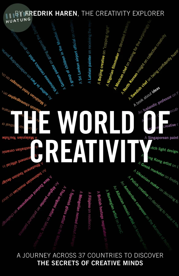 The World of Creativity 