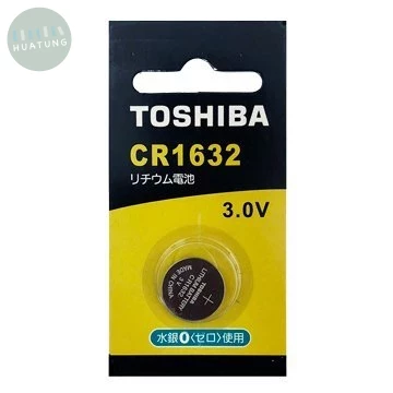 東芝鋰電池CR1632（1入） (1版)