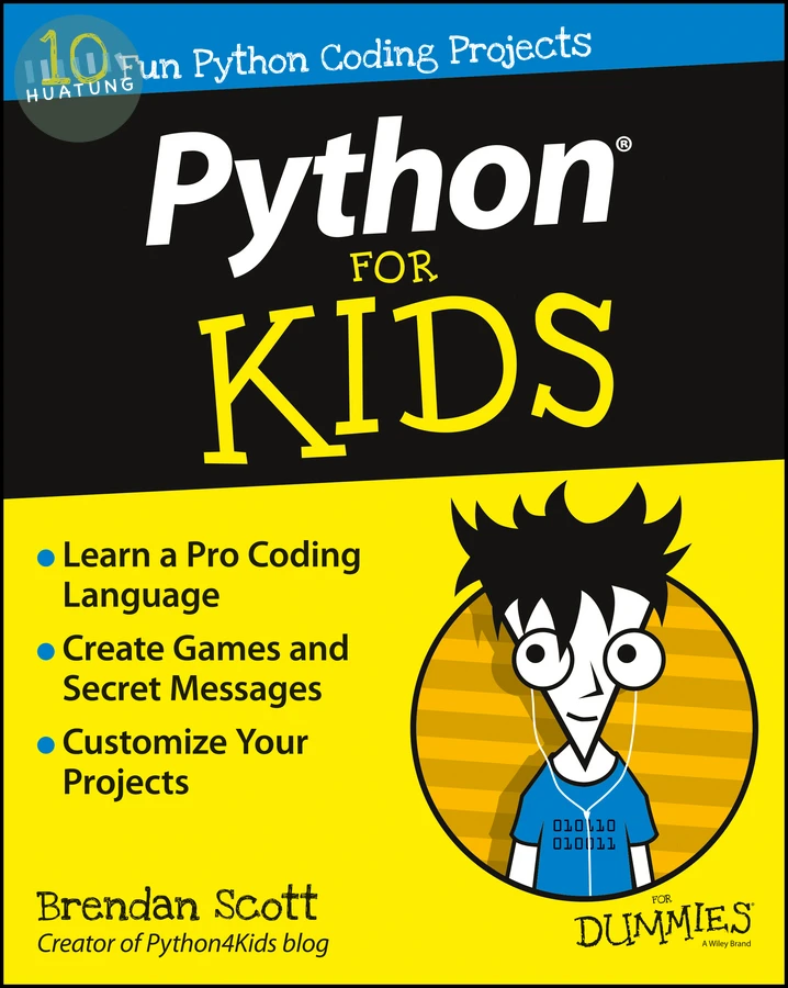 Python For Kids For Dummies 