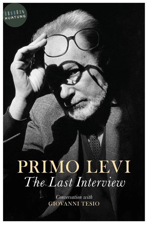 The Last Interview 