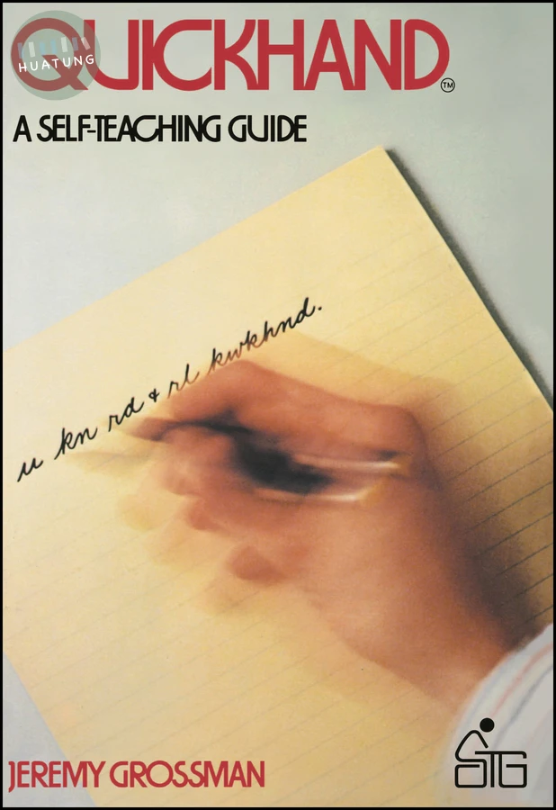 Quickhand 