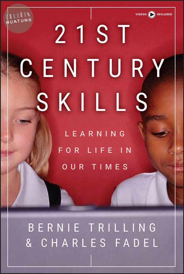 21st Century Skills 