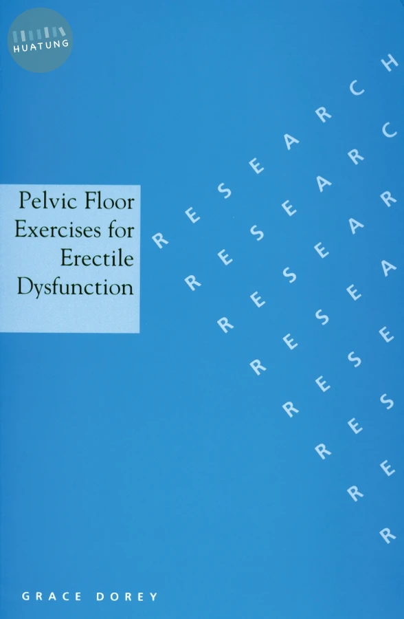 Pelvic Floor Exercises for Erectile Dysfunction 