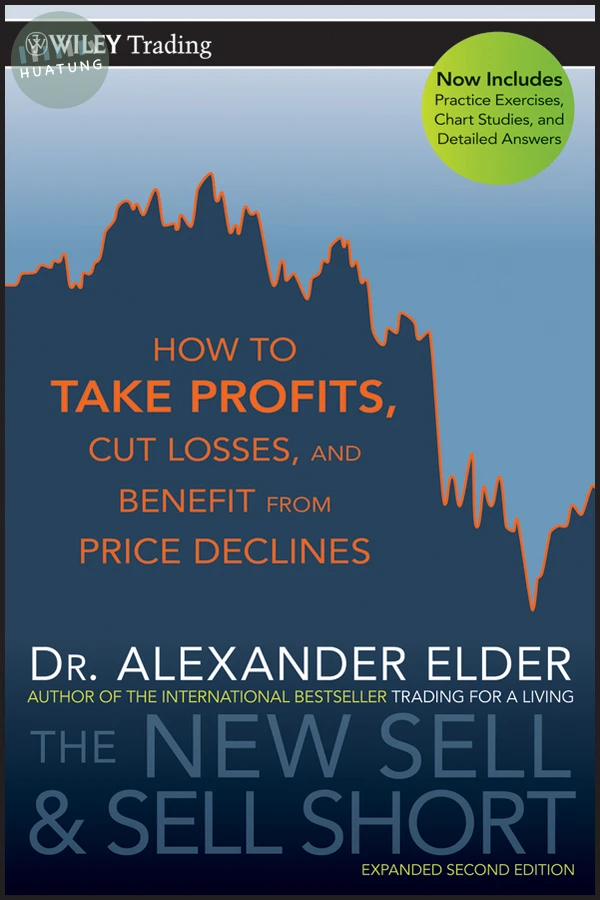 The New Sell and Sell Short 
